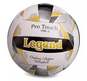 Мяч волейбольный LG5400 Legend  №5 Бело-черно-золотой (57430042)